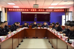 <b>守护人民群众“钱袋子” 周至公安组织开展第四季度“进建商”活动</b>
