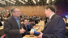 2023世界中文大会在北京召开 西安翻译学院荣获两项殊荣  