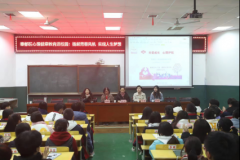 护航青春 咸阳市秦都区为职业教育注入健康“心”动力