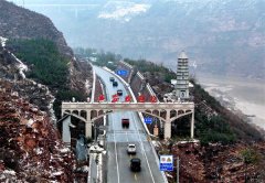 <b>黄河汽车集结赛（陕西站）在延安开赛</b>