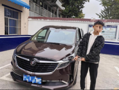 <b>跑腿送“货” 未央警方破获一起非法贩卖“笑气”案</b>