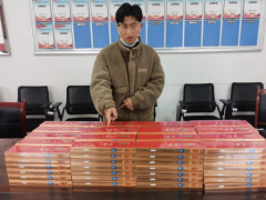 <b>男子买到324条“假中华”，被朋友“坑”16万余元！西安警方抓获2人</b>