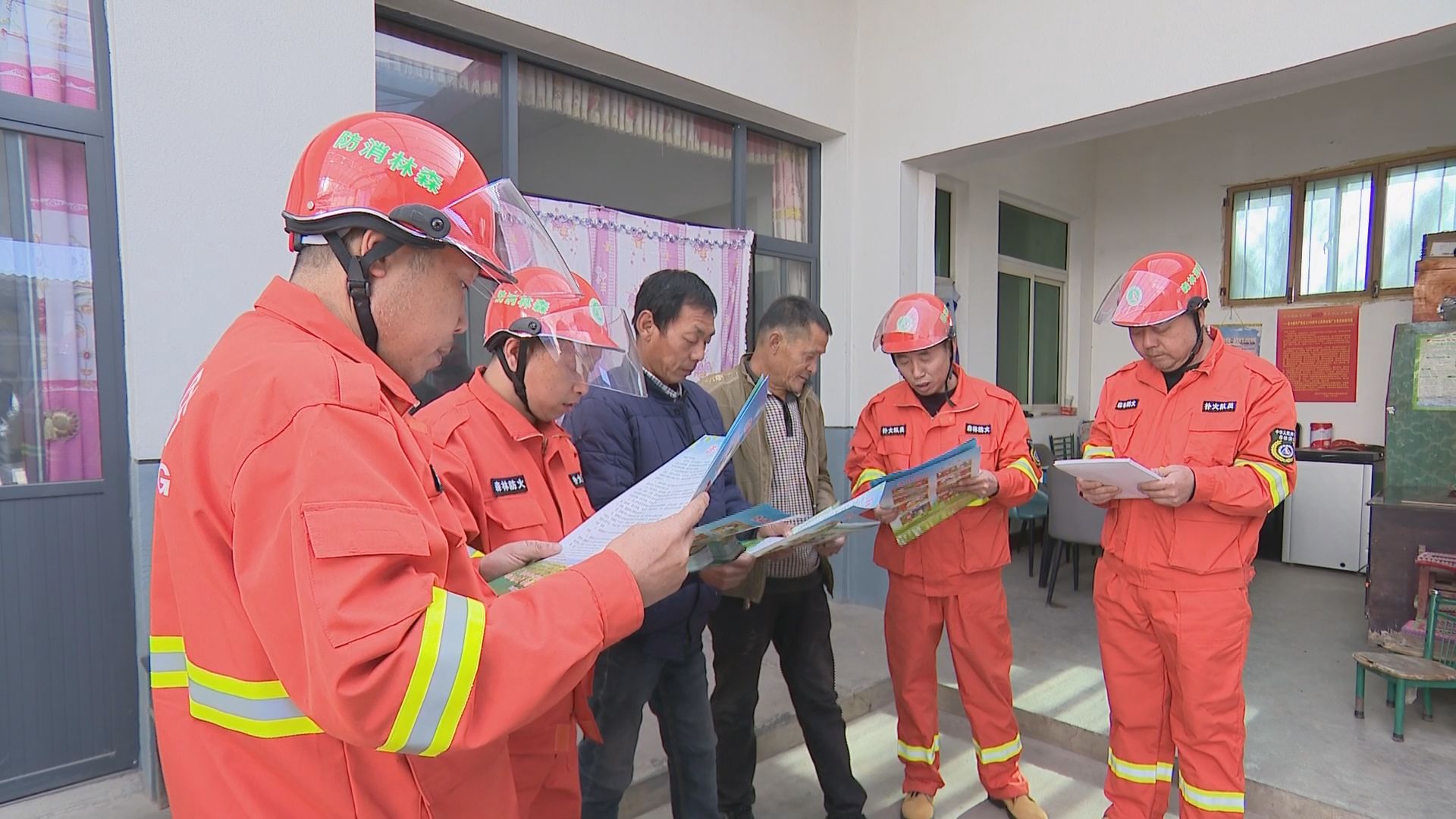 <b>铜川市耀州区多措并举 织密护林防火“安全网”</b>