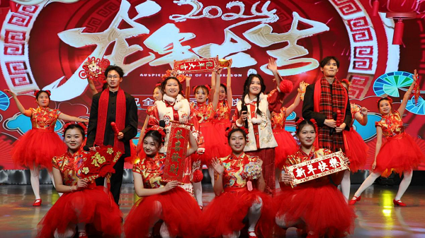 <b>西安翻译学院举行“友谊地久天长”2024新年音乐会</b>