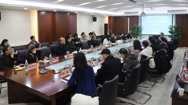<b>专家学者齐聚西安翻译学院 共探文艺民俗与中国传统文化之魅力</b>