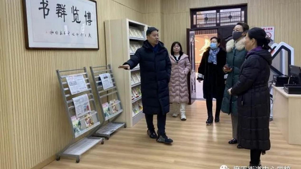 <b>灞桥区东城第六小学迎接语言文字规范化示范校评估工作检查  </b>