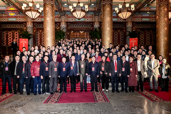 <b>北京汉中企业商会成立暨京汉企业合作与高质量发展大会在京成功举办</b>