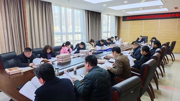 <b>商洛市司法局开展2023年度社区矫正案卷评查工作</b>