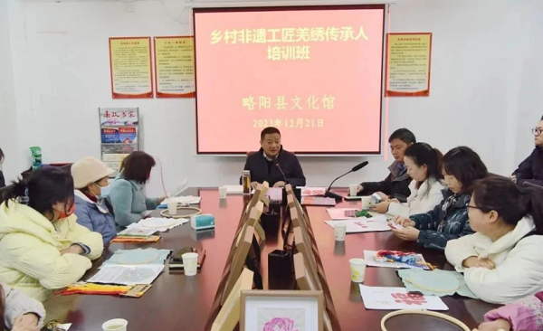 <b>汉中市略阳县举办乡村非遗工匠羌绣传承人培训班</b>