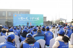 <b>打造志愿服务品牌 西安为30多支工会职工志愿者服务队授旗</b>