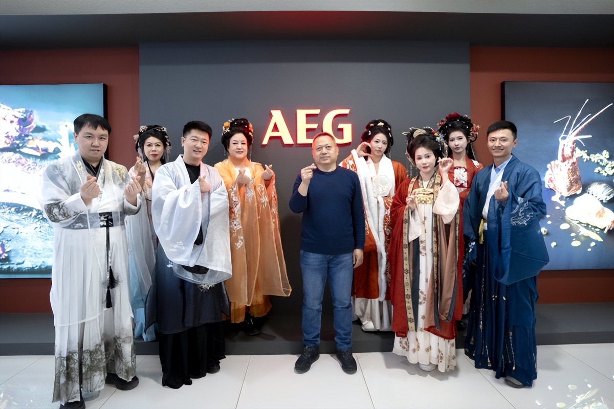 <b>穿越时空 当科技遇见传统——德国AEG家电西安居然之家至尊店重装开业</b>
