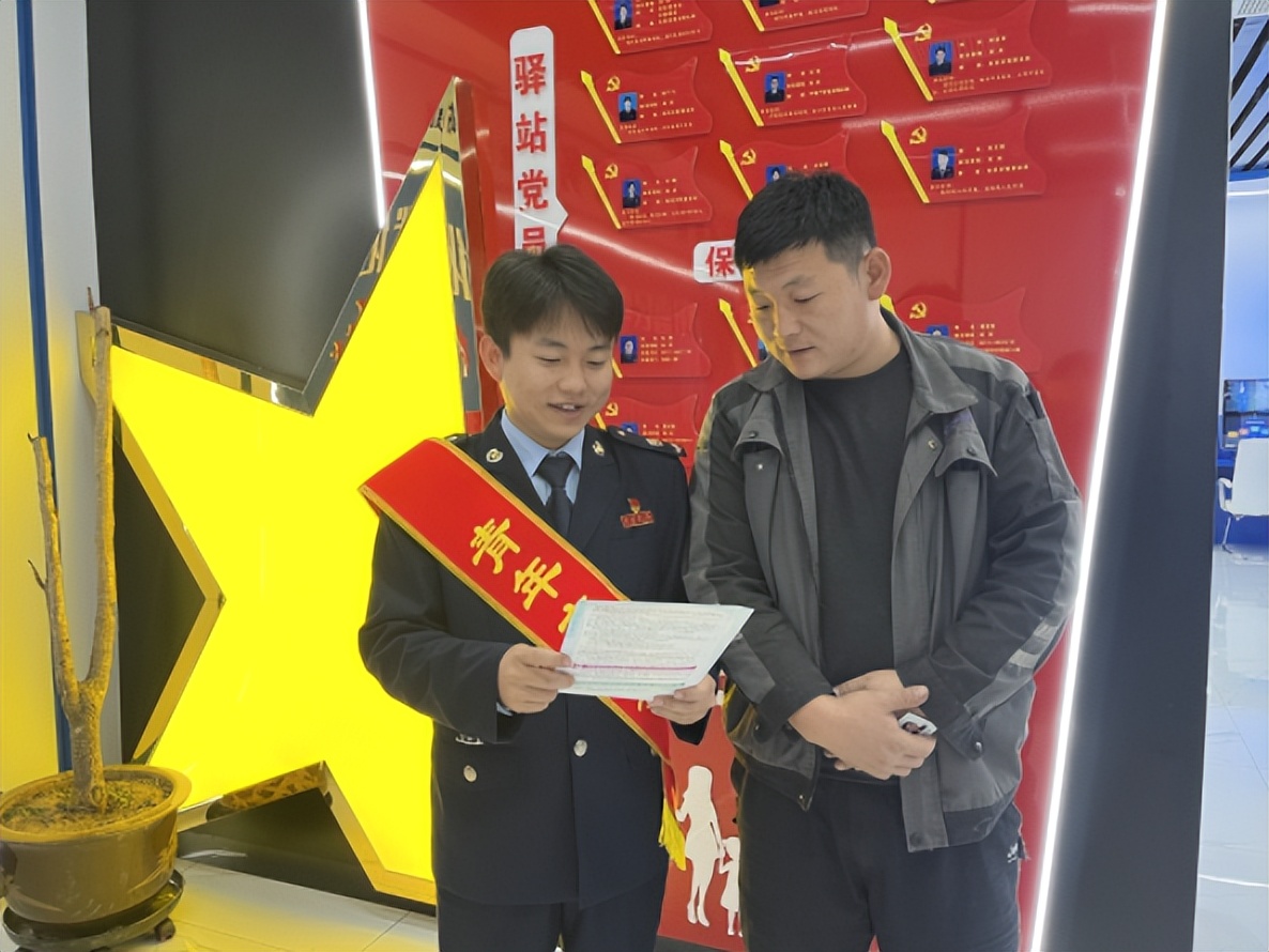 <b>国家税务总局靖边县税务局：“小蜜蜂驿站”暖人心 便民服务显真情</b>