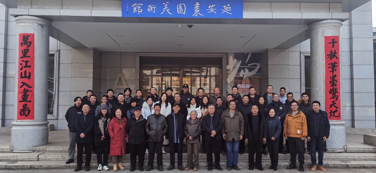 <b>丁新华作品展在延安枣园美术馆开展</b>