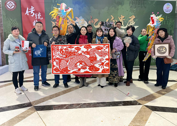 <b>汉中市汉台区“庆元旦 迎新年”2024汉中记忆·非遗展示体验活动圆满举行</b>