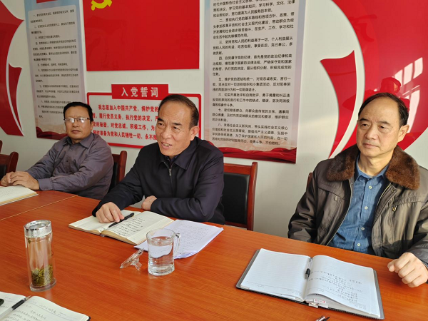 <b>商洛市慈善协会召开全体工作人员会议  安排部署新一年慈善工作  </b>