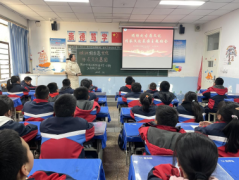 传承古愚文化 做爱国好少年 | 陕西科技大学附属中学：弘扬新时代爱国精神