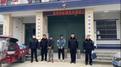 <b>火锅店空调外机被盗！周至公安快速追凶挽损</b>