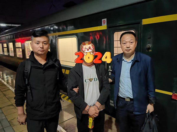 <b>汉中市勉县定军山派出所跨年追踪破获新年第一案</b>