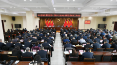 中共宝鸡市渭滨区委十五届六次全体（扩大）会议召开