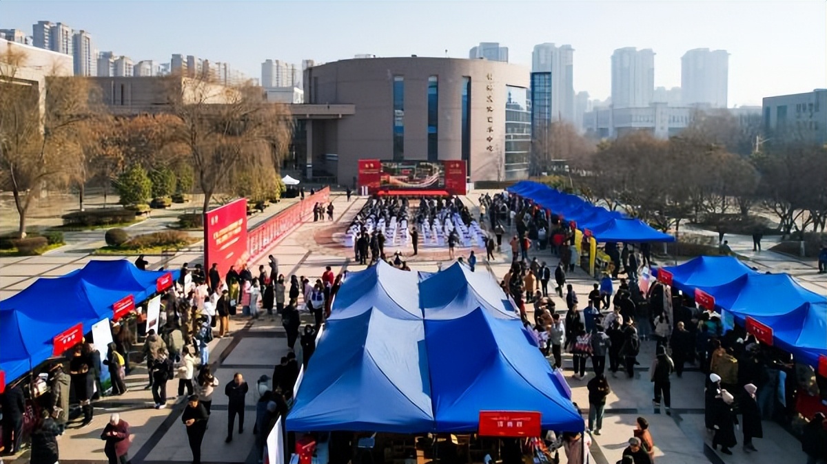 <b>长安大学2024年消费帮扶年货节暨定点帮扶工作十年成果展成功举办</b>