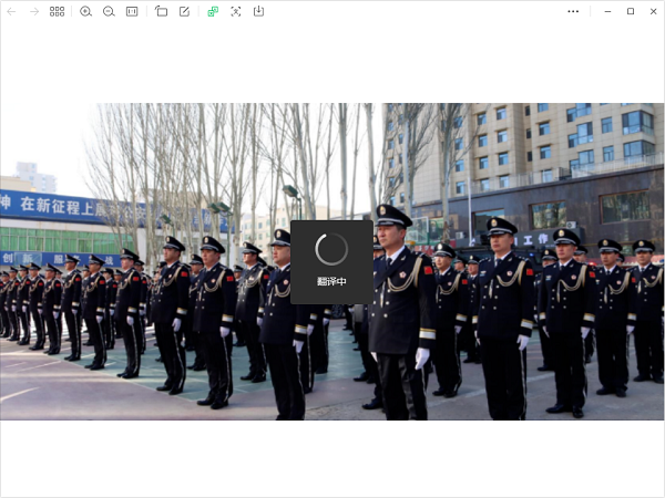 <b>110警察特辑|靖边县公安局举行升警旗仪式庆祝第四个中国人民警察节    </b>