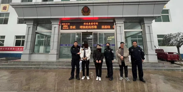 <b>法网难逃！靖边县公安局破获系列盗窃案77起</b>