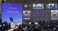 <b>西一路派出所在全国“枫桥式公安派出所”所长研讨会“亮相发声”</b>