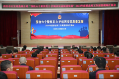 <b>如何担当、怎样作为？莲湖公安派出所所长 ，同考“护航发展答卷”</b>
