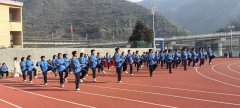 赵湾中学举办第一届太极拳比赛 检验“双减”成效、落实素质教育