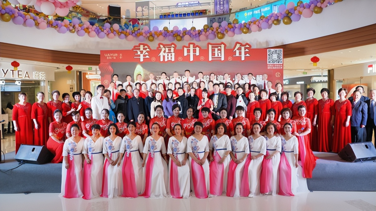 <b>汉中市汉台区开展2024年“辞旧迎新 圆梦今朝”迎新春馆属团队文艺汇演活动</b>