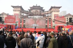 <b>2024年榆林市榆阳区第二届年货节西安站启动</b>