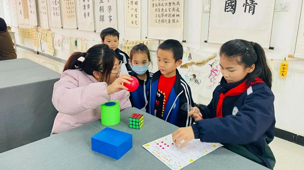 <b>“双减”政策下的新尝试：灞桥区东城二小“四雅”学子乐闯关  </b>