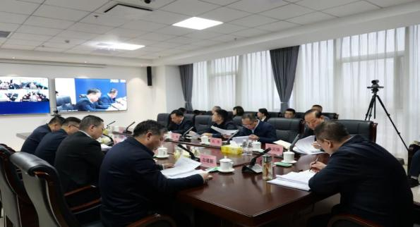 <b>延安能源化工集团召开安全生产调度会</b>