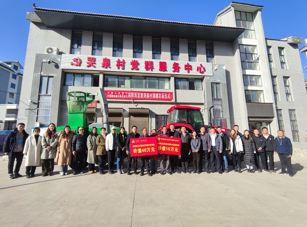 <b>驻村第一书记乔若轩：以责任诠释担当 用实干赢得民心</b>