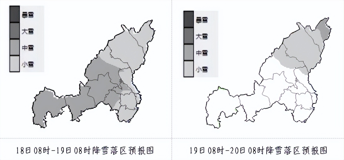 <b>“降温+降雪+寒潮”来袭！1月18日起 榆林市将迎大范围降雪 </b>