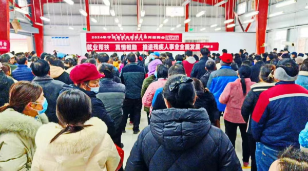 51家企业3820个岗位！汉中市宁强县举办2024年专场招聘会