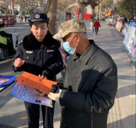 <b>拒绝网络谣言 清朗网络环境 周至公安在行动</b>