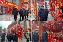 <b>新城公安公园北路派出所对辖区各“年货节”活动现场进行全面安全检查</b>
