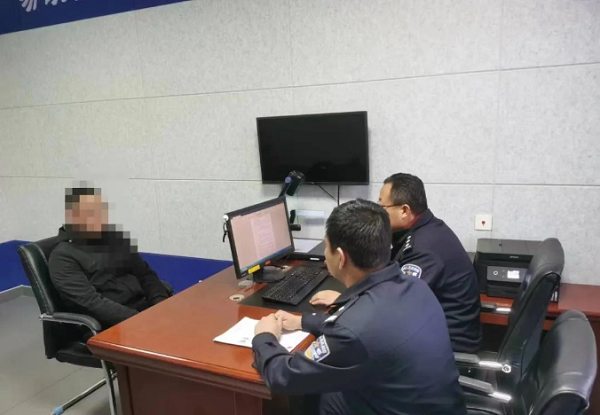 <b>散布谣言！榆林市靖边县一男子被依法处理  </b>