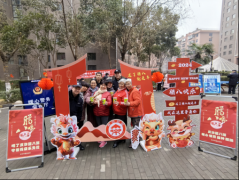 <b>新城公安：一碗反诈腊八粥 提高电诈“免疫力”</b>