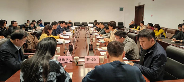 <b>延安市场监督管理局召开会议传达学习有关会议精神  </b>