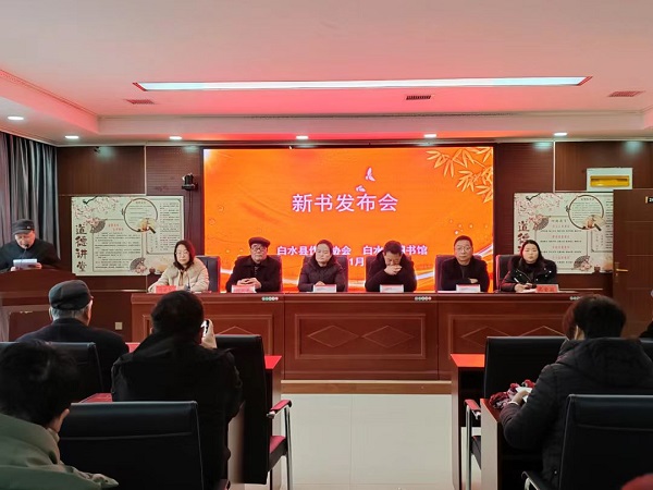 <b>渭南3位作家新书发布暨赠书活动在渭南市白水县举行  </b>