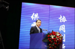 <b>2023陕西百强企业发布</b>