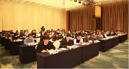 <b>陕西省医疗保障工作会议在西安召开</b>