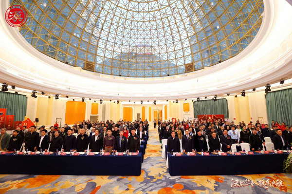 <b>上海市陕西汉中商会换届暨汉中招商推介会在沪举行  </b>