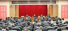 <b>2023年陕西工会工作十大掠影</b>