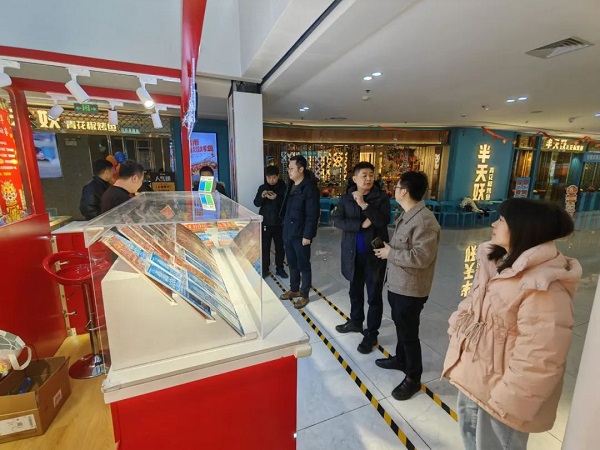 <b>陕西省福彩中心一行到榆林市开展走访慰问和调研工作</b>