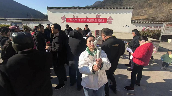 <b>商洛市柞水县稳就业保用工“双向奔赴”</b>
