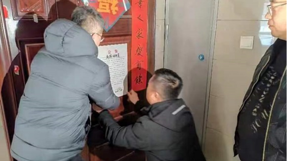 <b>灞桥区席王街道教育办联合区教育局开展校外培训机构治理专项检查</b>