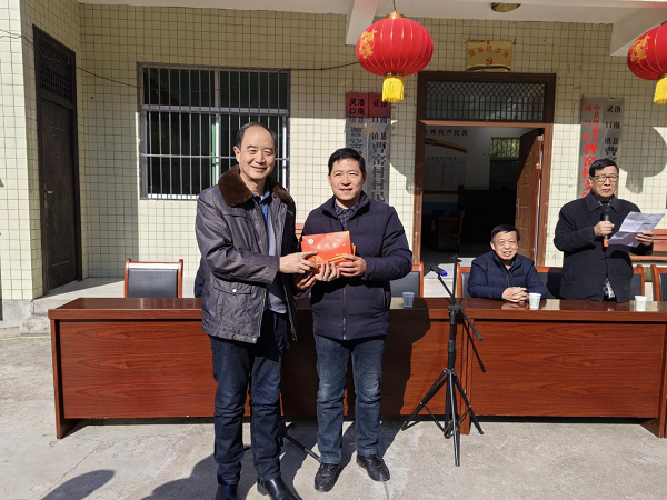 <b>商洛市慈善协会携手爱心企业看望慰问困难群众 </b>